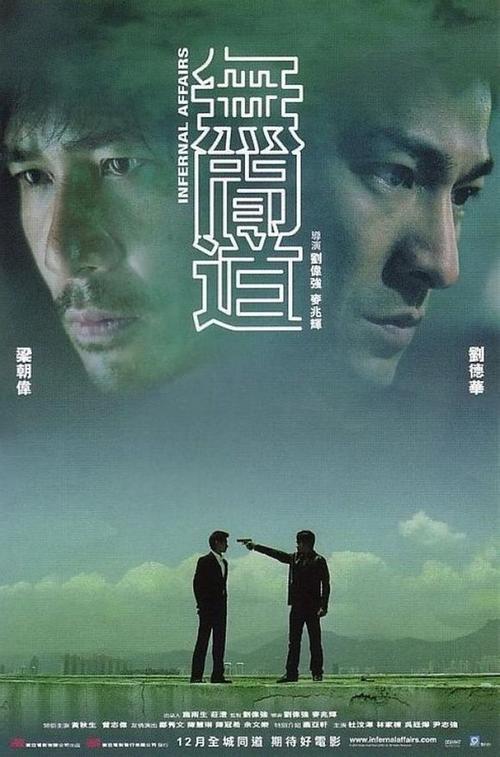 学历证书原件扫描件是什么