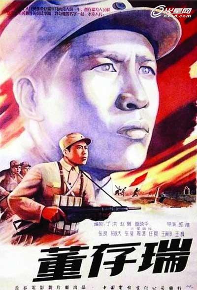 耶拿大学市场开发文凭证书